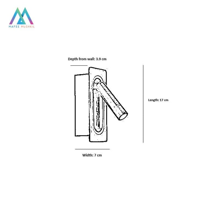 Bedside Reading Lamp