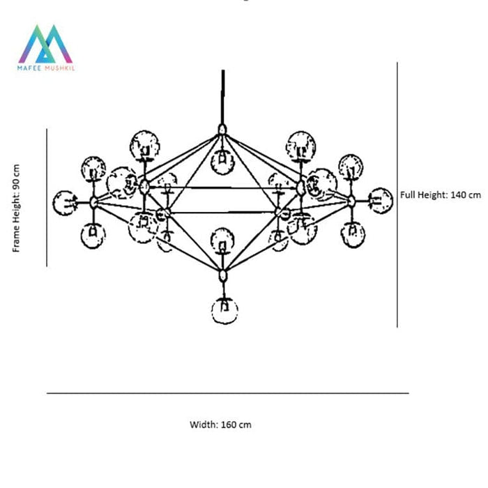 Callington Pendant Light (Large) - Mafeemushkil.com LLC